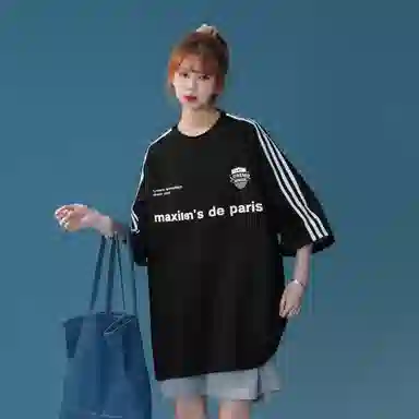 maxim's de paris LOGOT