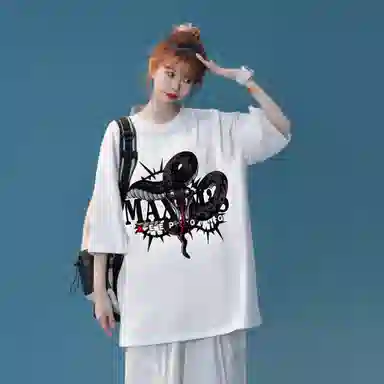 maxim's de paris 260GLOGOT