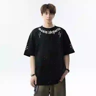 maxim's de paris logoT