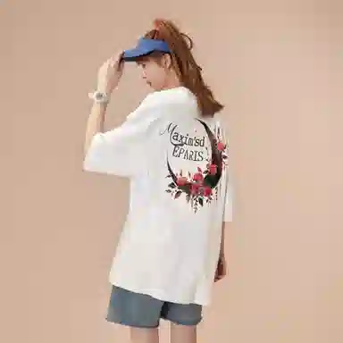 maxim's de paris 260GLogoT