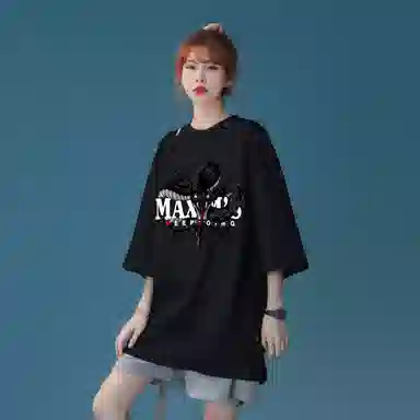 maxim's de paris 260GLOGOT