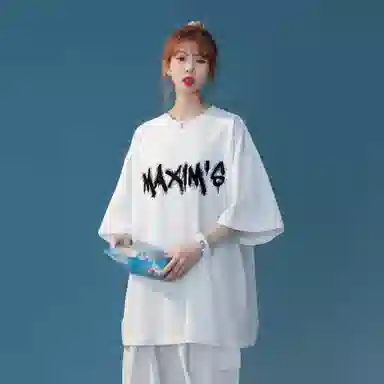 maxim's de paris 260GT