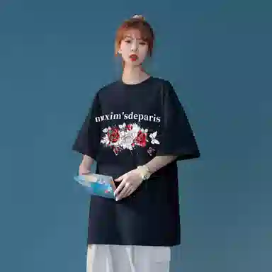 maxim's de paris 260GLogoT