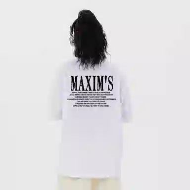 maxim's de paris LOGOT
