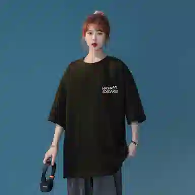 maxim's de paris LOGOT