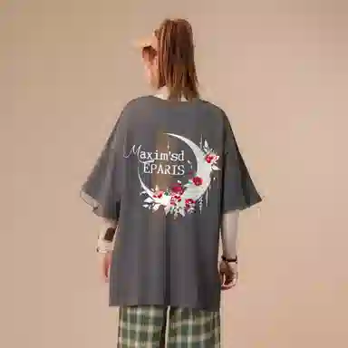 maxim's de paris 260GLogoT