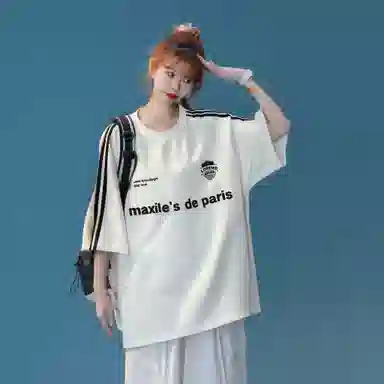 maxim's de paris LOGOT