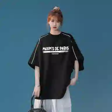 maxim's de paris logoT
