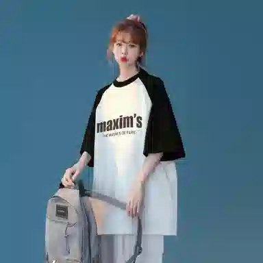 maxim's de paris logoT