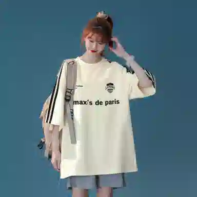 maxim's de paris LOGOT