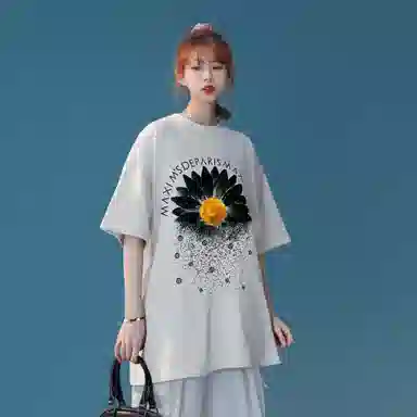 maxim's de paris 260GlogoT