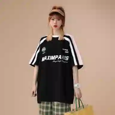 maxim's de paris LogoT