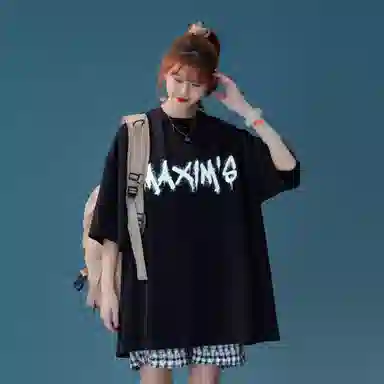 maxim's de paris 260GT