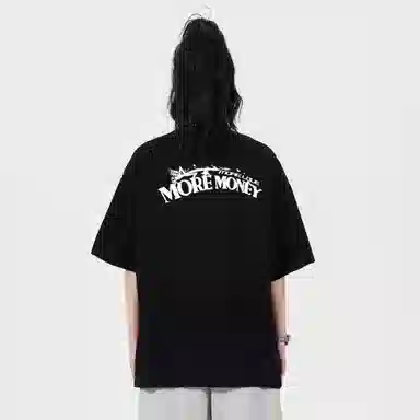 maxim's de paris LOGOT