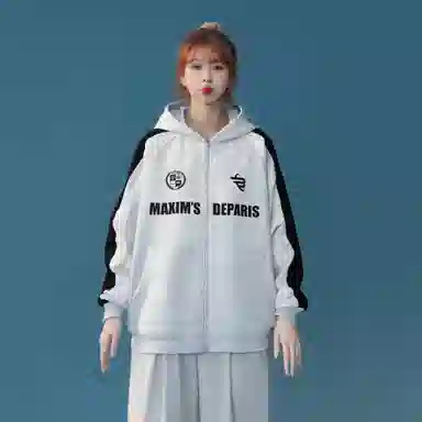 maxim's de paris Logo