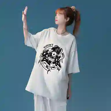 maxim's de paris 260GT