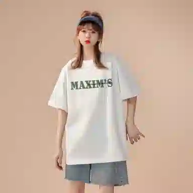 maxim's de paris logoT