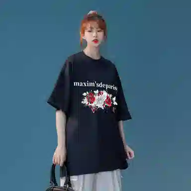 maxim's de paris 260GLogoT