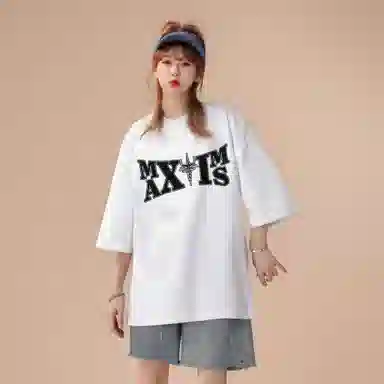 maxim's de paris 260GT