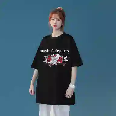 maxim's de paris 260GLogoT