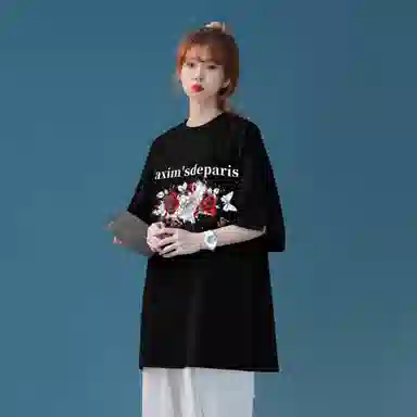 maxim's de paris 260GLogoT