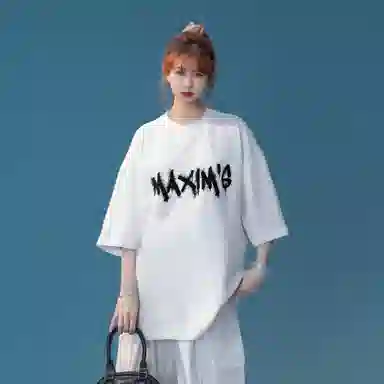 maxim's de paris 260GT