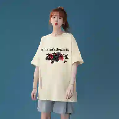 maxim's de paris 260GLogoT