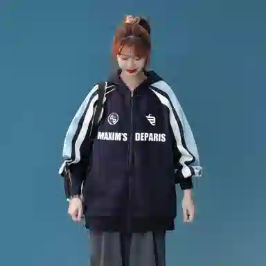 maxim's de paris Logo