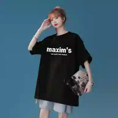 maxim's de paris logoT