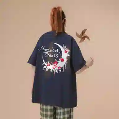 maxim's de paris 260GLogoT