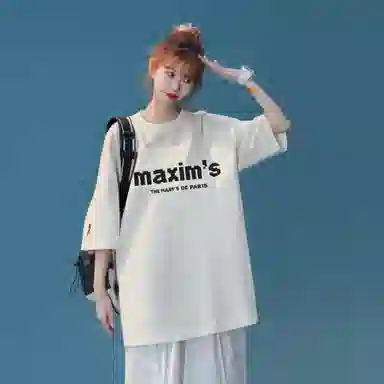 maxim's de paris logoT