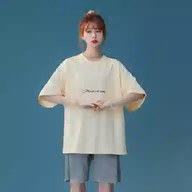 maxim's de paris 260G logoT