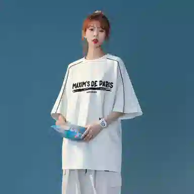 maxim's de paris logoT