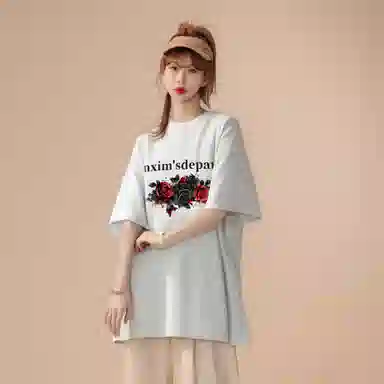 maxim's de paris 260GLogoT