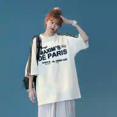 maxim's de paris logoT