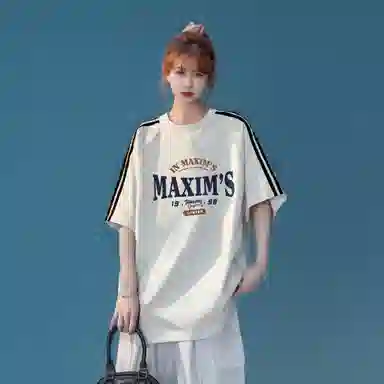 maxim's de paris logoT