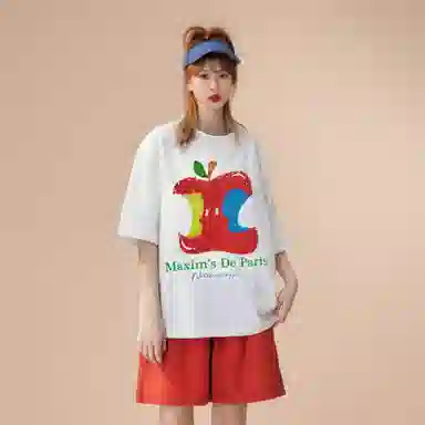 maxim's de paris 260GT