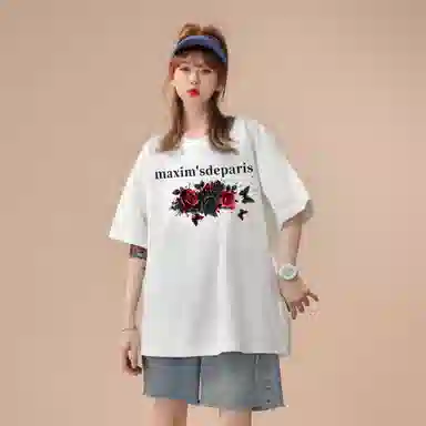 maxim's de paris 260GLogoT