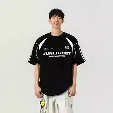 maxim's de paris logoT