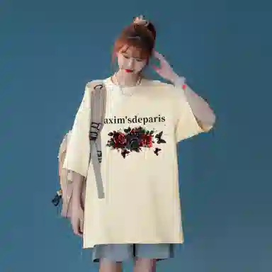 maxim's de paris 260GLogoT