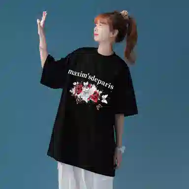 maxim's de paris 260GLogoT