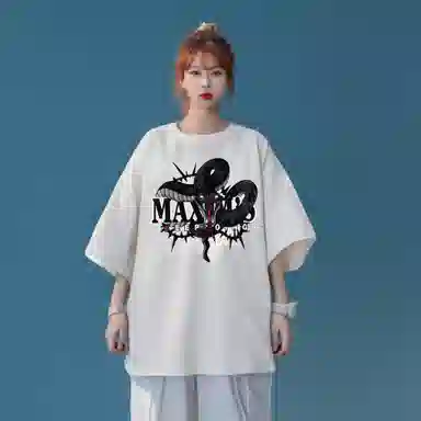 maxim's de paris 260GLOGOT