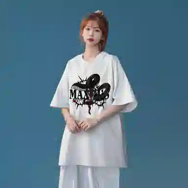 maxim's de paris 260GLOGOT