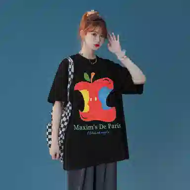 maxim's de paris 260GT