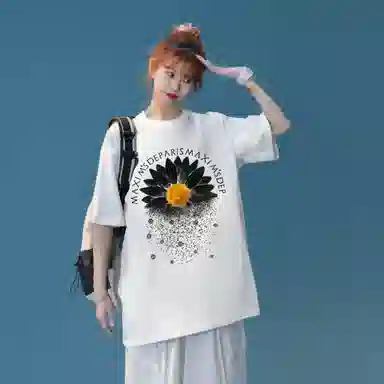 maxim's de paris 260GlogoT