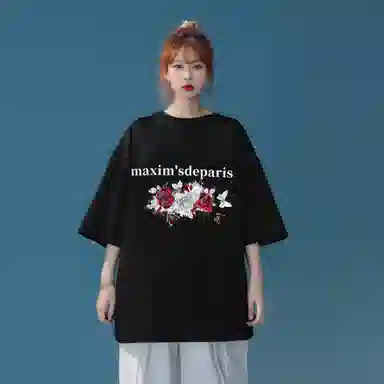 maxim's de paris 260GLogoT