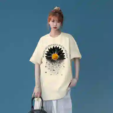 maxim's de paris 260GlogoT