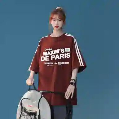 maxim's de paris logoT