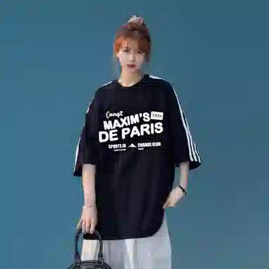 maxim's de paris logoT