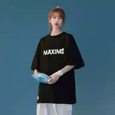 maxim's de paris logoT